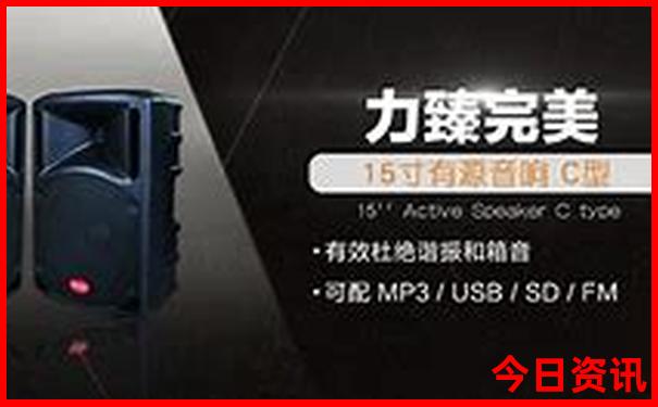 抗日名将排名前十名